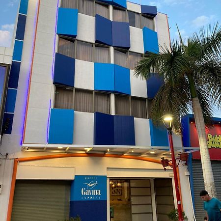 Hotel Gavina Express アリカ エクステリア 写真
